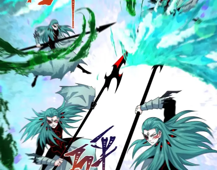 漫画《全球诡异时代》第386话 云梦篇第39张图