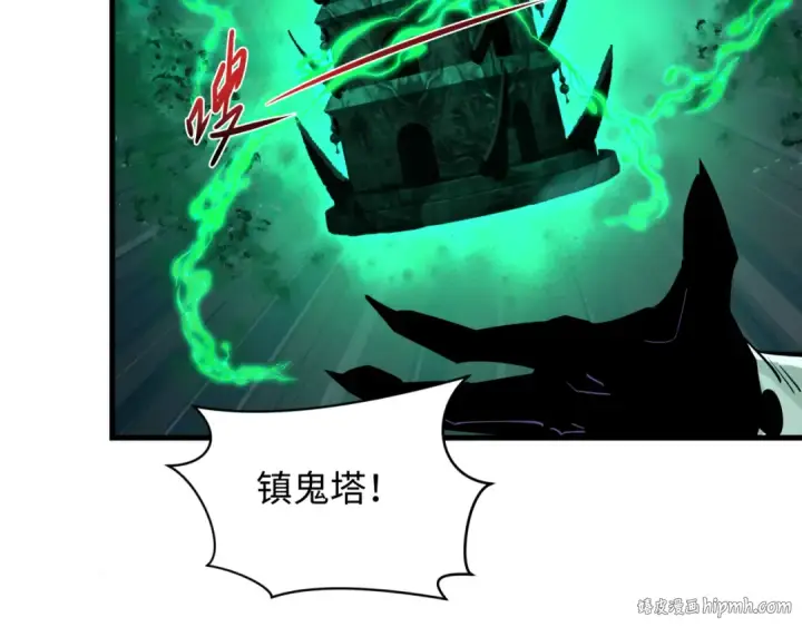 漫画《全球诡异时代》第386话 云梦篇第64张图