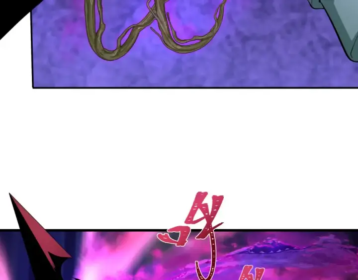 漫画《全球诡异时代》第386话 云梦篇第73张图