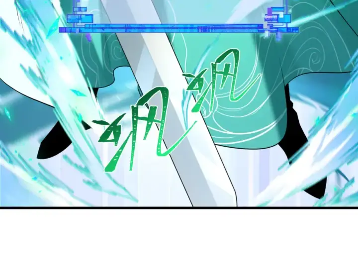 漫画《全球诡异时代》第386话 云梦篇第9张图