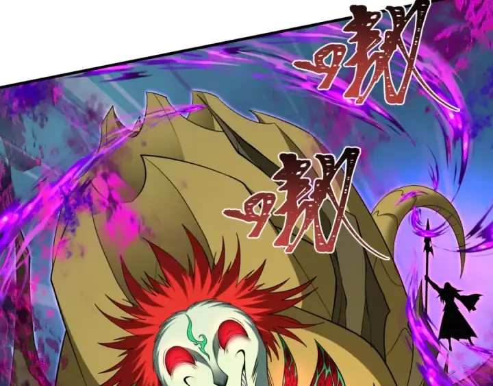 漫画《全球诡异时代》第386话 云梦篇第90张图
