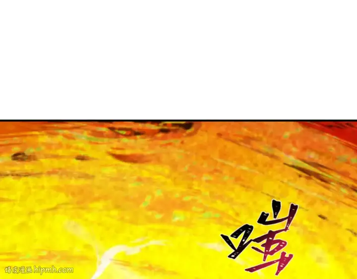 漫画《全球诡异时代》第387话 云梦篇第112张图