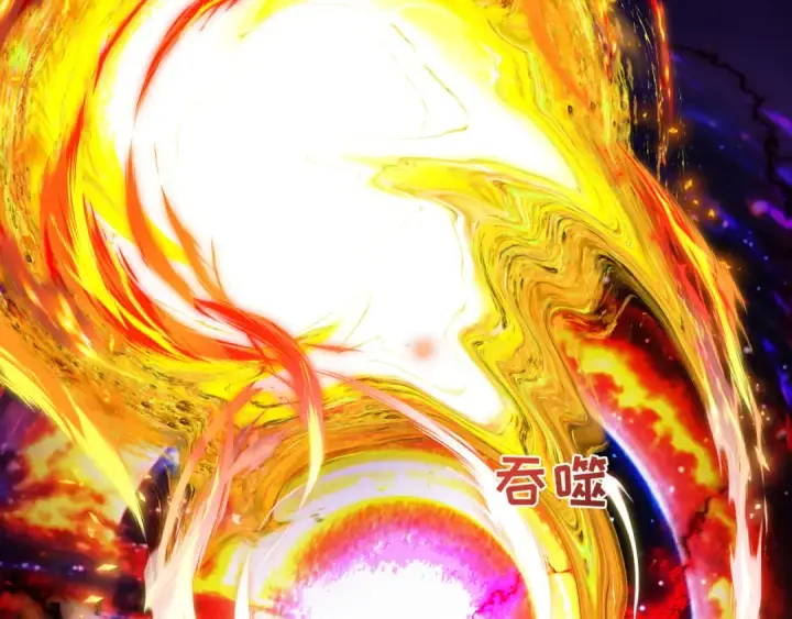 漫画《全球诡异时代》第387话 云梦篇第139张图