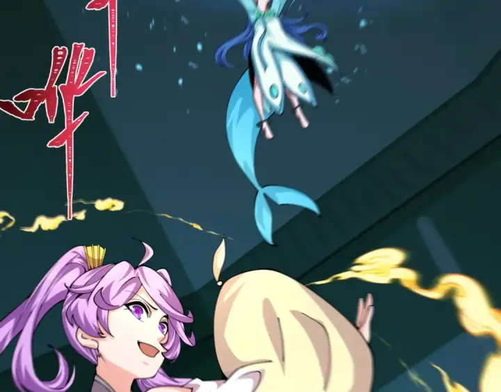 漫画《全球诡异时代》第387话 云梦篇第150张图