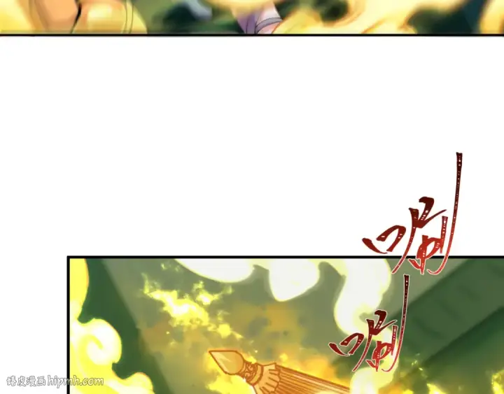 漫画《全球诡异时代》第387话 云梦篇第152张图