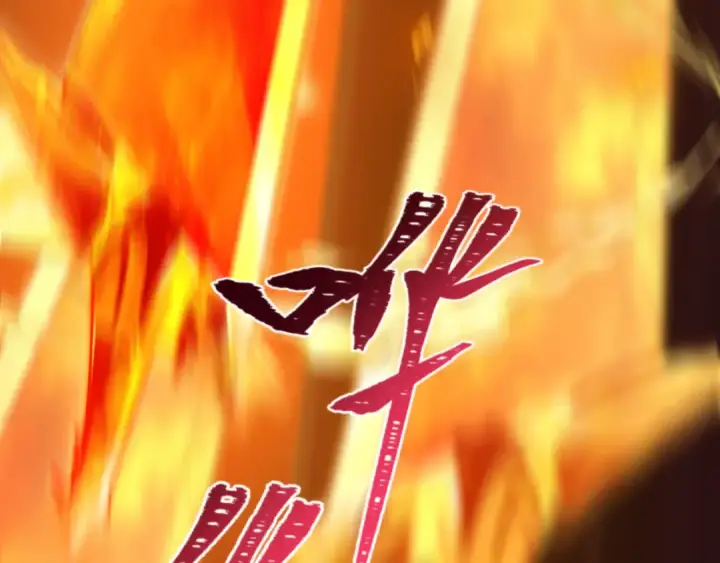 漫画《全球诡异时代》第387话 云梦篇第163张图