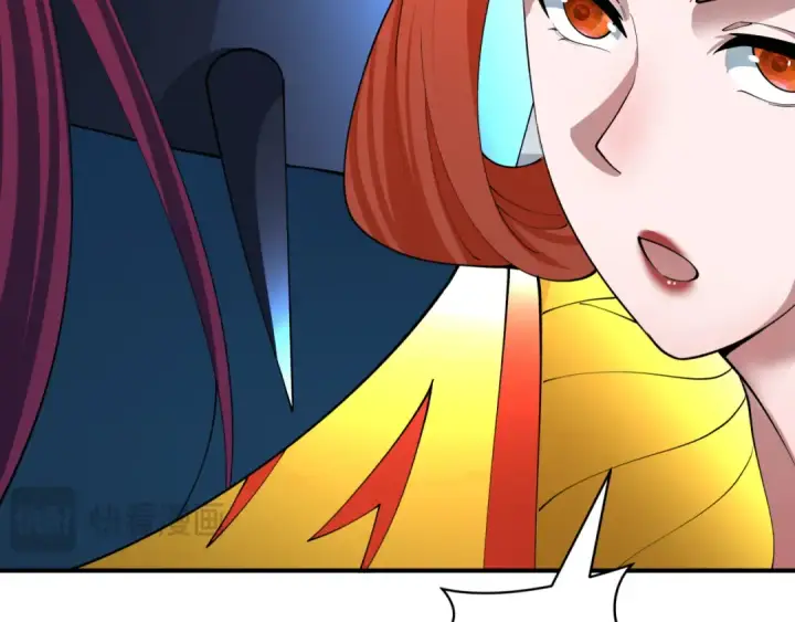漫画《全球诡异时代》第387话 云梦篇第182张图