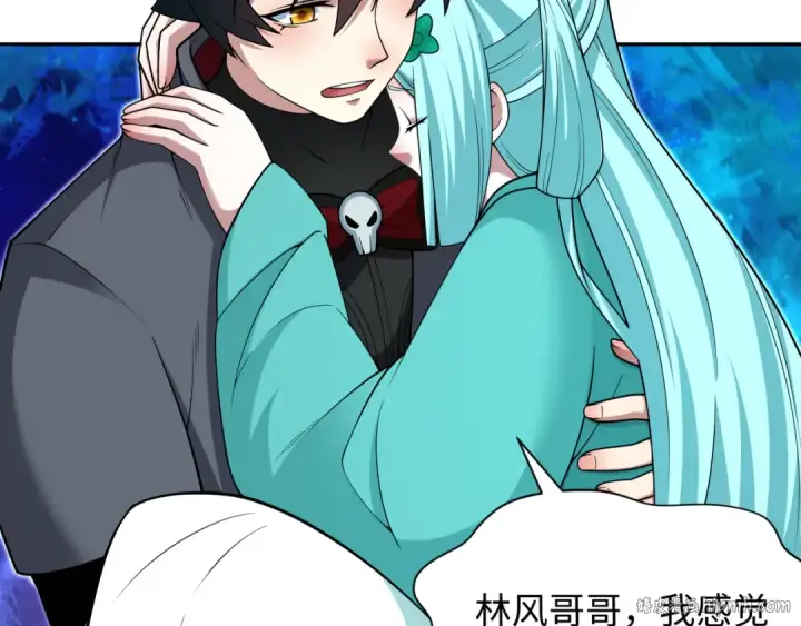 漫画《全球诡异时代》第387话 云梦篇第200张图