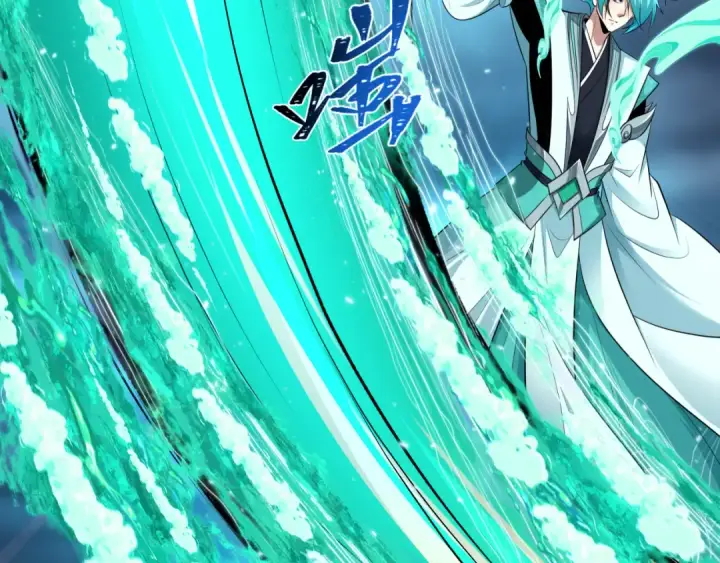 漫画《全球诡异时代》第387话 云梦篇第41张图
