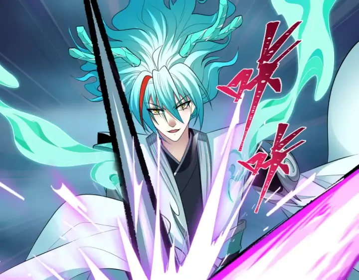 漫画《全球诡异时代》第387话 云梦篇第43张图