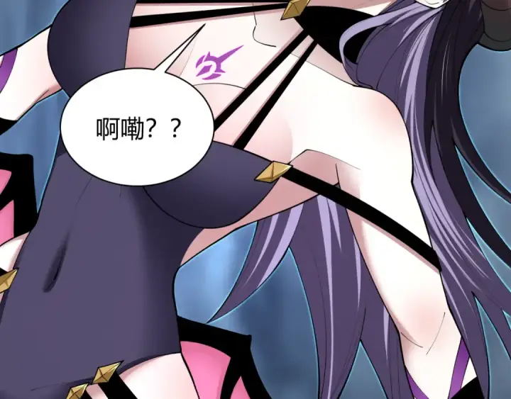 漫画《全球诡异时代》第387话 云梦篇第49张图