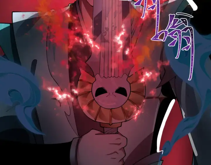 漫画《全球诡异时代》第387话 云梦篇第74张图