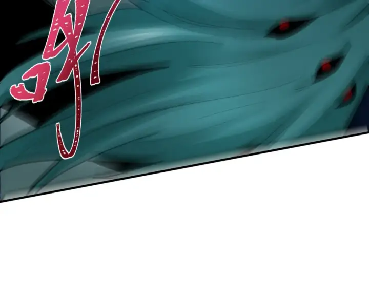 漫画《全球诡异时代》第387话 云梦篇第84张图