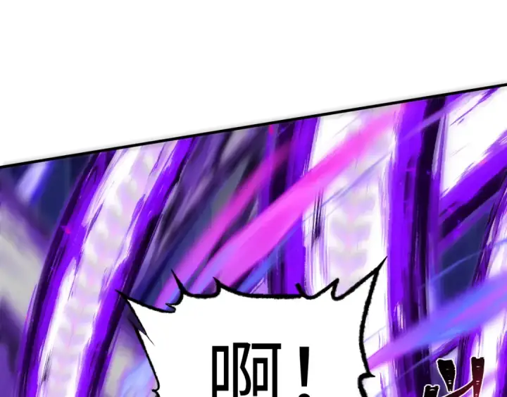 漫画《全球诡异时代》第387话 云梦篇第85张图