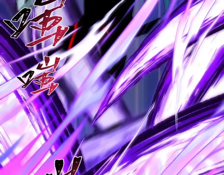 漫画《全球诡异时代》第387话 云梦篇第87张图
