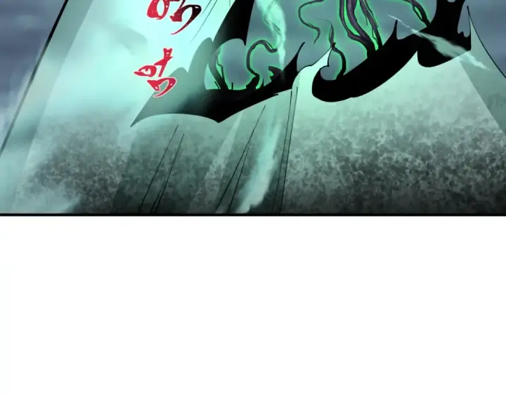 漫画《全球诡异时代》第387话 云梦篇第92张图