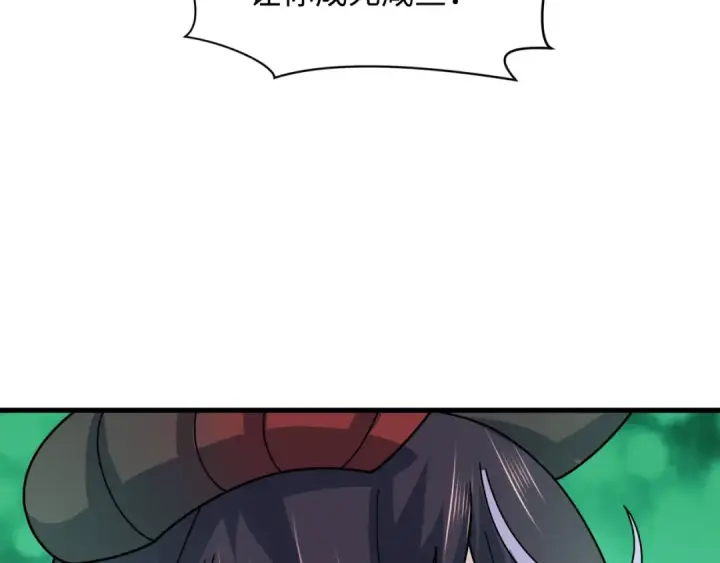 漫画《全球诡异时代》第388话 云梦篇第119张图