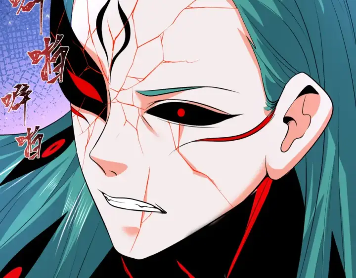 漫画《全球诡异时代》第388话 云梦篇第126张图