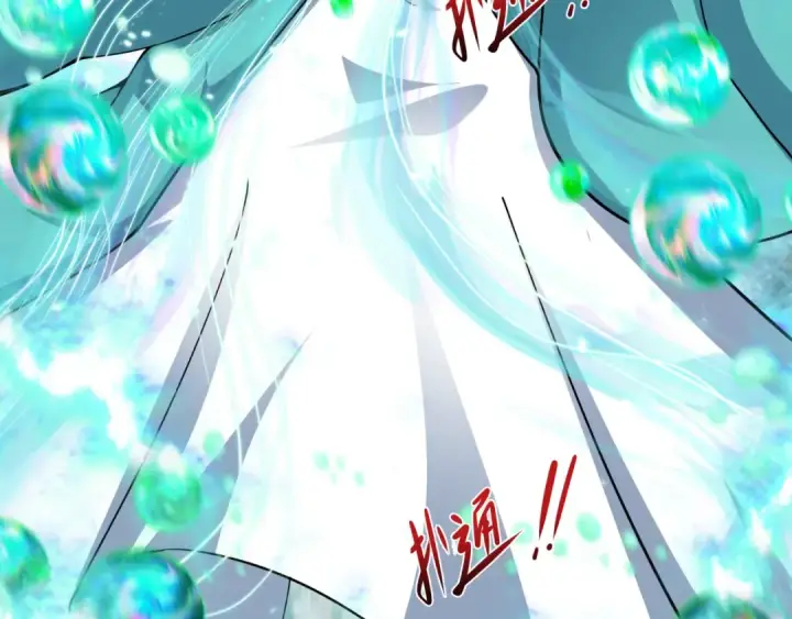 漫画《全球诡异时代》第388话 云梦篇第165张图