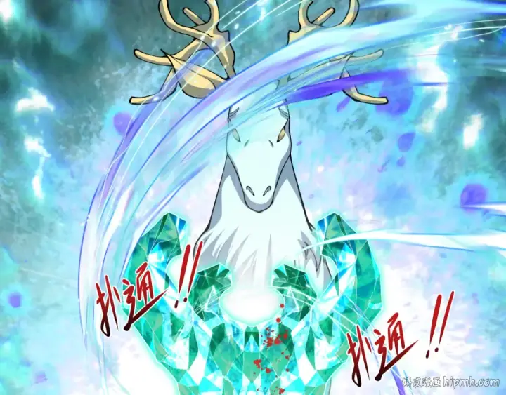 漫画《全球诡异时代》第388话 云梦篇第168张图