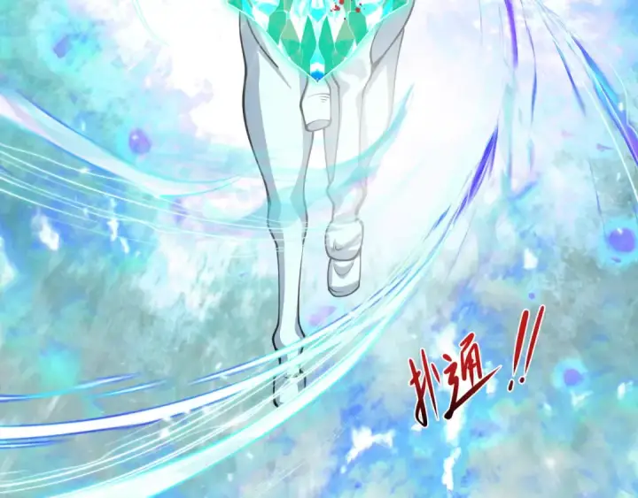 漫画《全球诡异时代》第388话 云梦篇第169张图