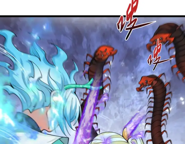 漫画《全球诡异时代》第388话 云梦篇第171张图