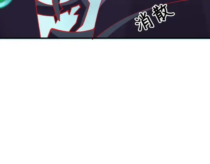 漫画《全球诡异时代》第388话 云梦篇第189张图