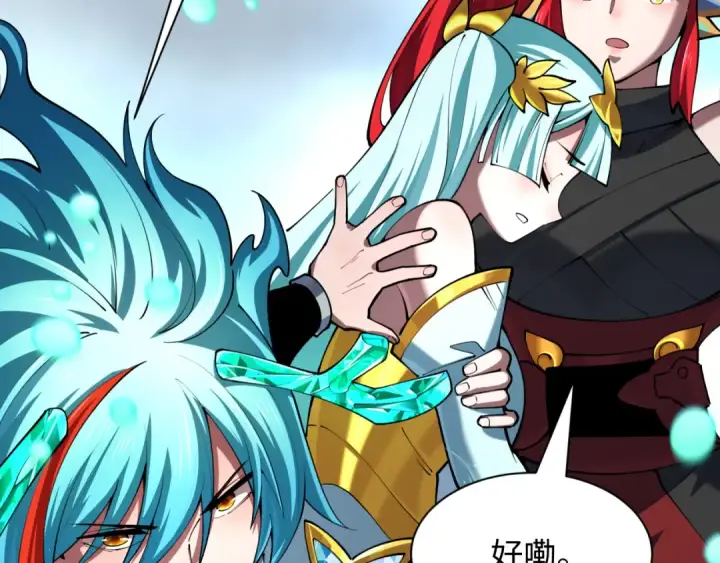 漫画《全球诡异时代》第388话 云梦篇第191张图