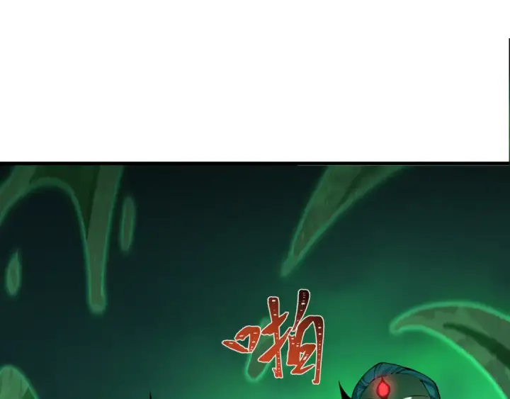 漫画《全球诡异时代》第388话 云梦篇第6张图