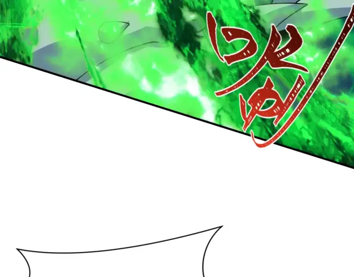 漫画《全球诡异时代》第388话 云梦篇第89张图