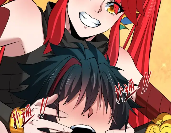 漫画《全球诡异时代》第389话 云梦篇第113张图