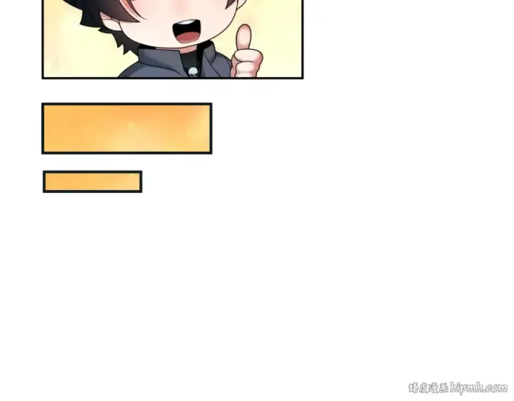 漫画《全球诡异时代》第389话 云梦篇第152张图