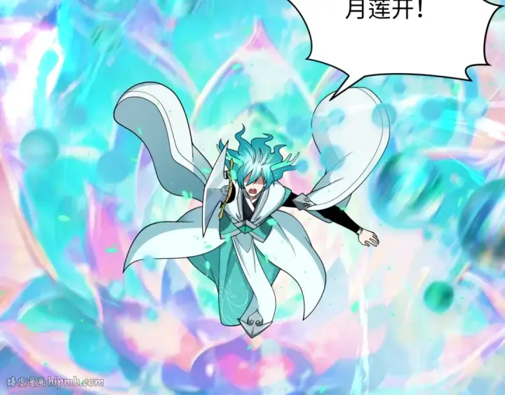 漫画《全球诡异时代》第389话 云梦篇第16张图