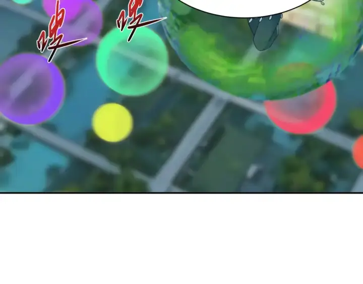 漫画《全球诡异时代》第389话 云梦篇第172张图