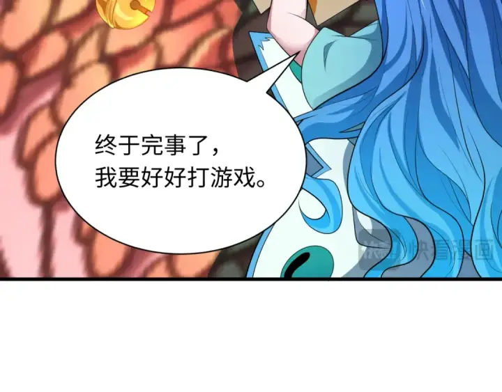 漫画《全球诡异时代》第389话 云梦篇第187张图