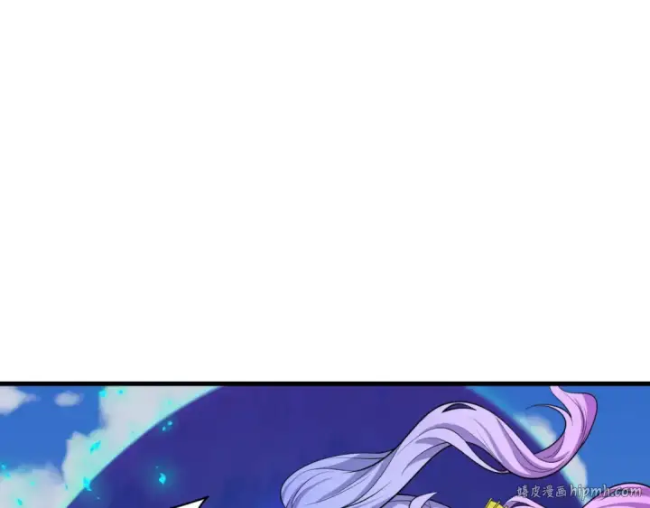 漫画《全球诡异时代》第389话 云梦篇第192张图