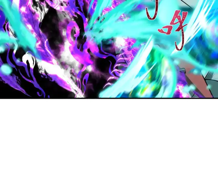 漫画《全球诡异时代》第389话 云梦篇第21张图