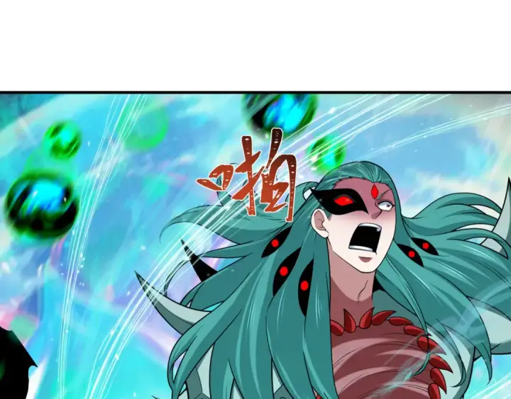 漫画《全球诡异时代》第389话 云梦篇第22张图
