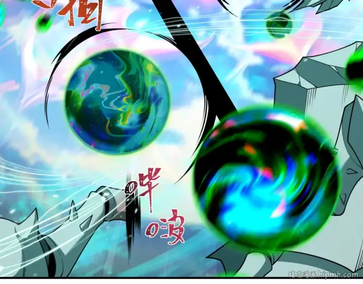 漫画《全球诡异时代》第389话 云梦篇第24张图