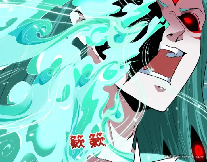 漫画《全球诡异时代》第389话 云梦篇第32张图