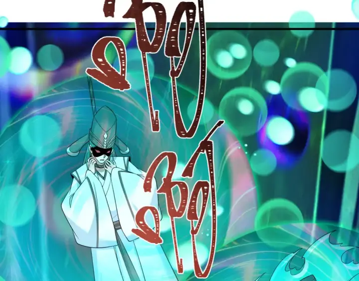 漫画《全球诡异时代》第389话 云梦篇第34张图