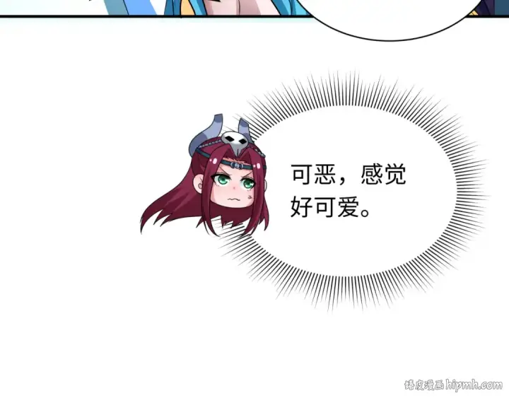 漫画《全球诡异时代》第389话 云梦篇第64张图