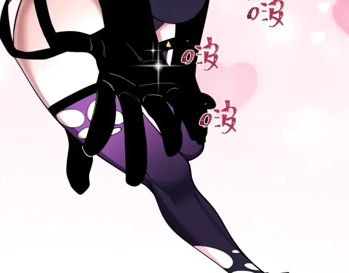漫画《全球诡异时代》第389话 云梦篇第68张图