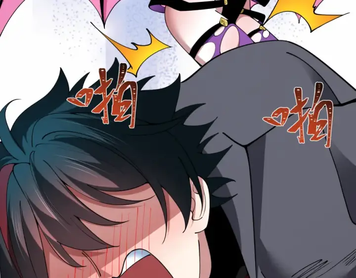 漫画《全球诡异时代》第389话 云梦篇第78张图