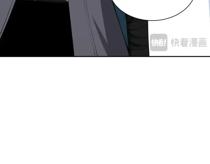 漫画《全球诡异时代》第390话 扶桑篇第124张图