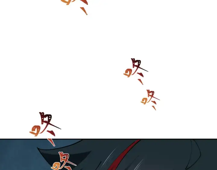 漫画《全球诡异时代》第390话 扶桑篇第135张图
