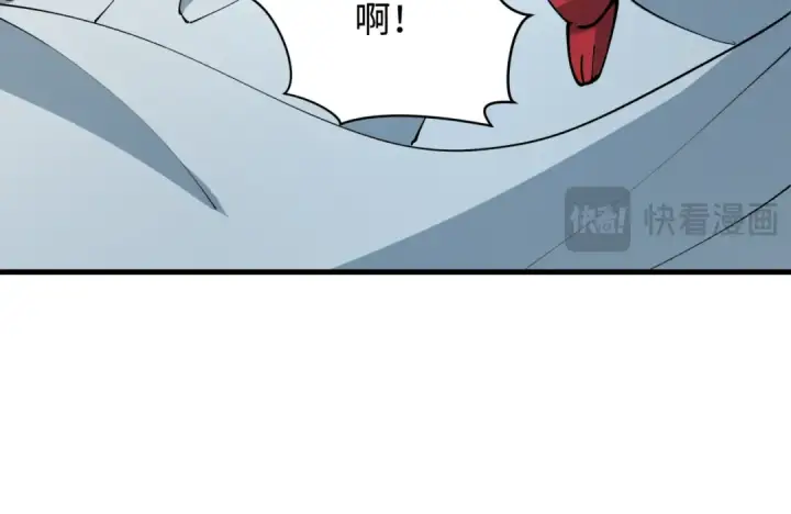 漫画《全球诡异时代》第390话 扶桑篇第22张图