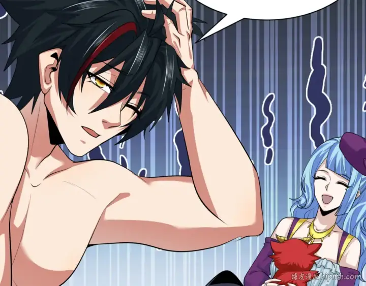 漫画《全球诡异时代》第390话 扶桑篇第24张图