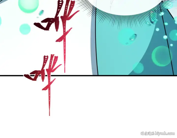 漫画《全球诡异时代》第390话 扶桑篇第64张图