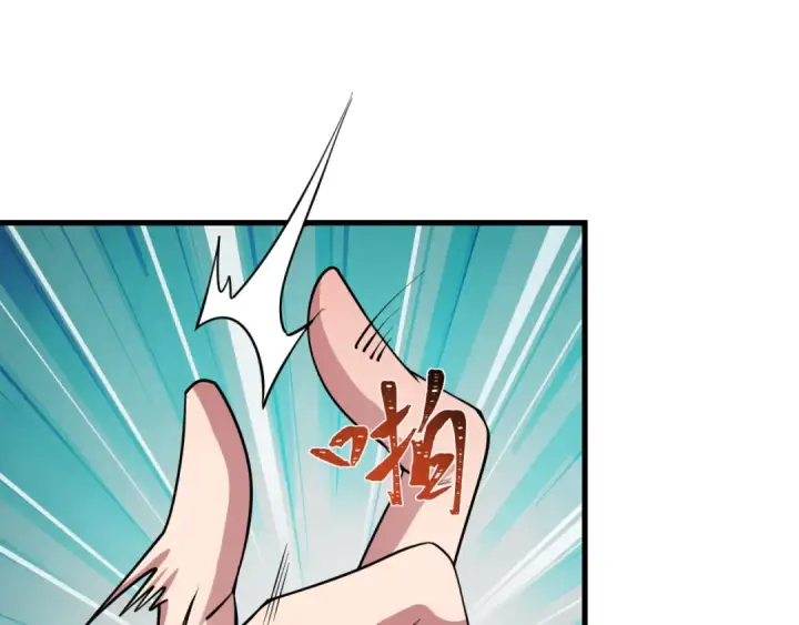 漫画《全球诡异时代》第390话 扶桑篇第75张图